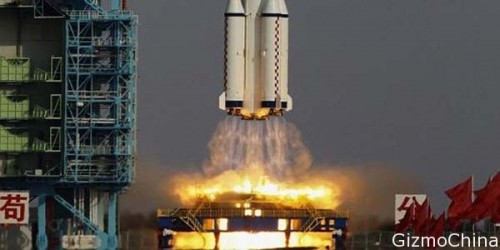 MoonSatellite