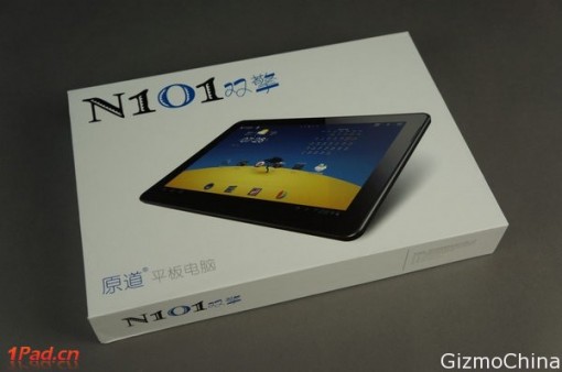 N101-1