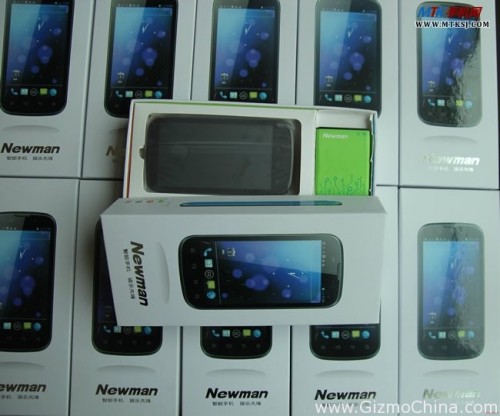 NewmanN1-120H1150044333