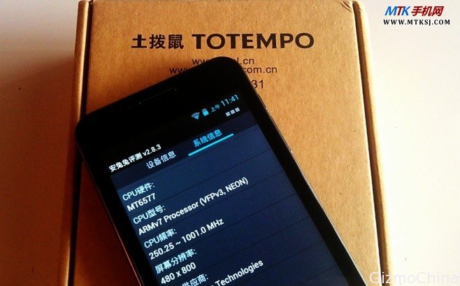 TOTEMPO-T4