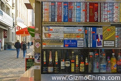 cigarete-kiosk