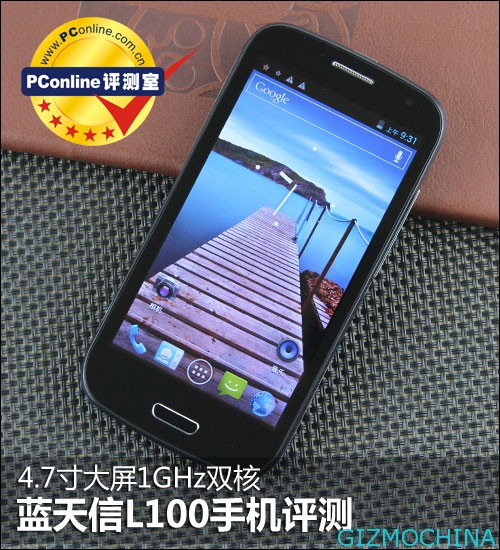 Bluebo L100-1
