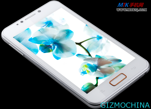 Smartphone on The 5 0 Inch Android Smartphone With Mt6577 Chipsets   Gizmochina