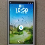 Huawei-Glory-2-01