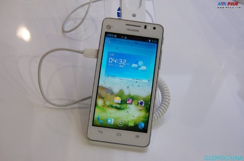 HuaweiGlory-01