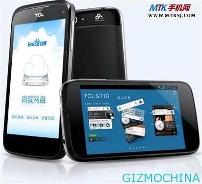 TCLS710-01
