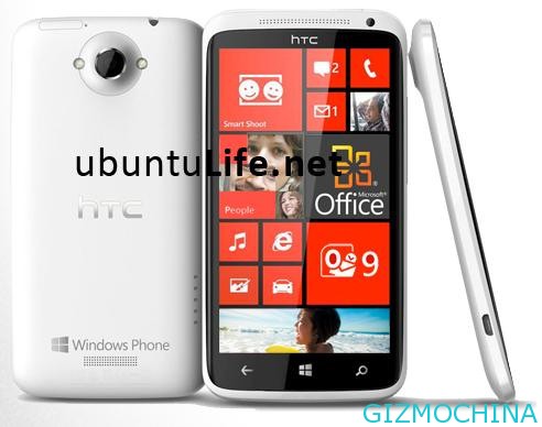 hTC-elation-01