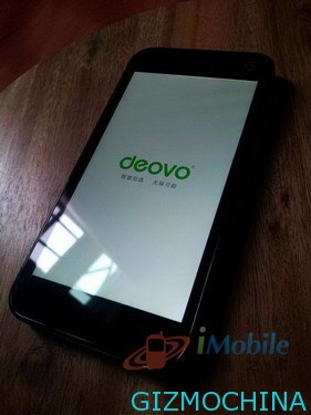 360-Deovo-v5-02
