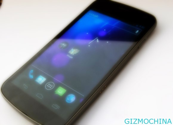 GalaxyNexus