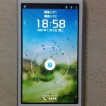 Huawei Honor2 quad