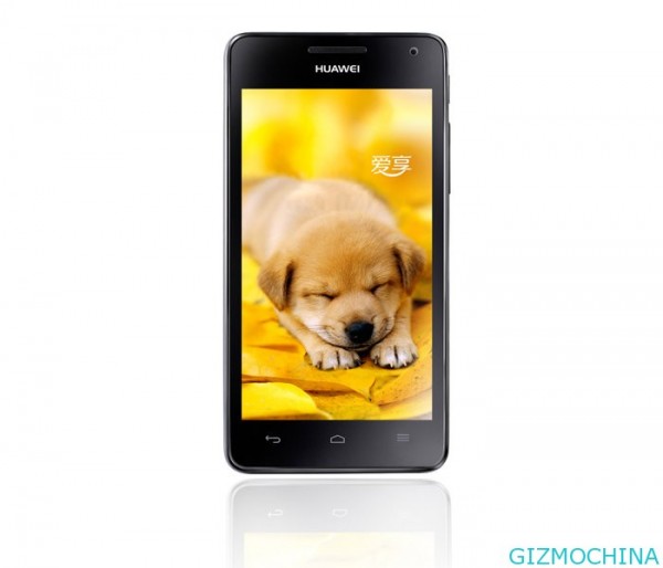 Huawei-quad-core-01