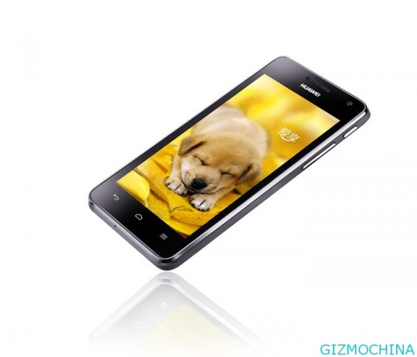 Huawei-quad-core-02