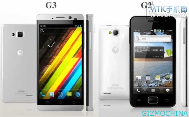 Jiayu-00