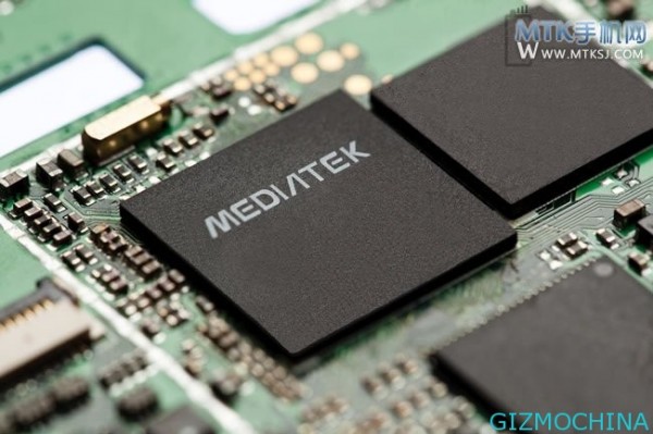 MediaTec-cotacore