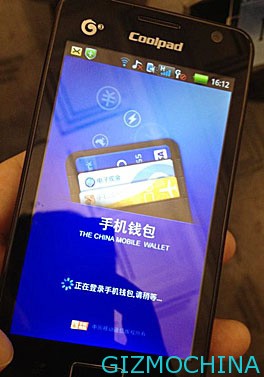 china-mobile-wallet-coolpad