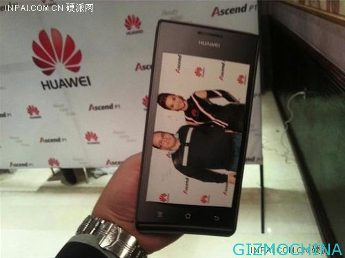 Huawei-85ich