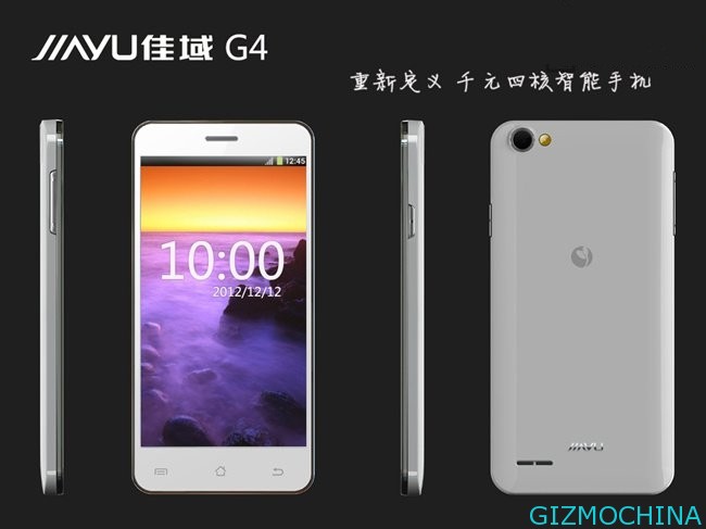 Jiayu_G4