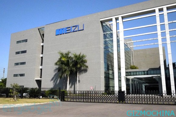 Meizu-office