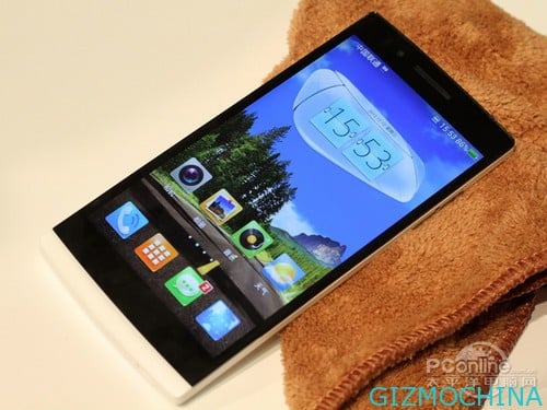 http://www.gizmochina.com/wp-content/uploads/2012/12/Oppo-Find-5-03.jpg