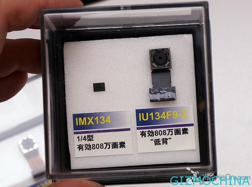 SonyCMOS-on-Oppo-08