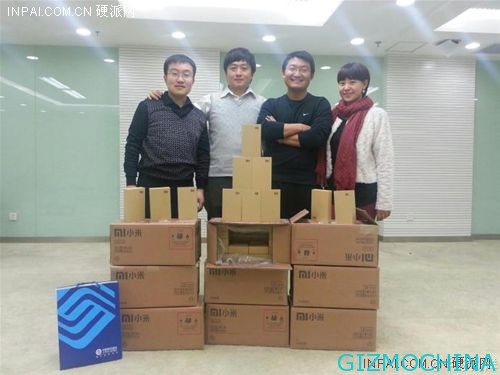 Xiaomi China Mobile-002