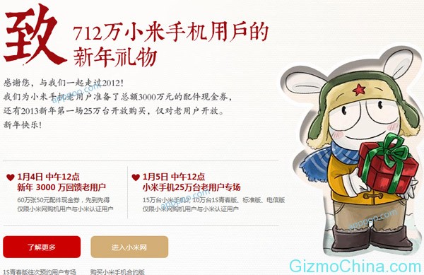 Xiaomi-phone-01