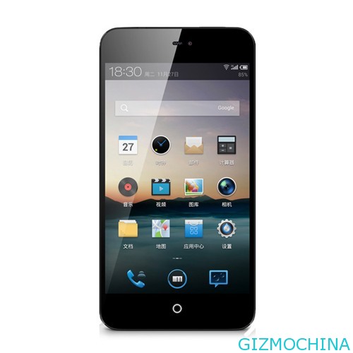 meizu-mx2_1