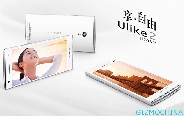 oppo-ulike-2-china