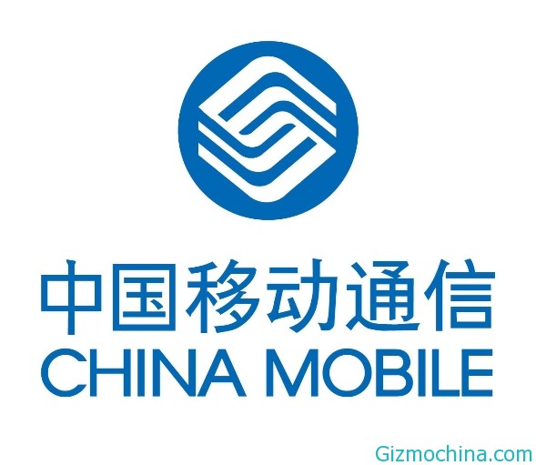 ChinaMobile-logo