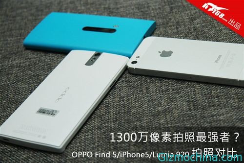 OppovsLimiavsiPhone