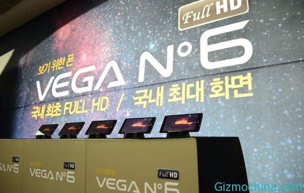 PantechVega6