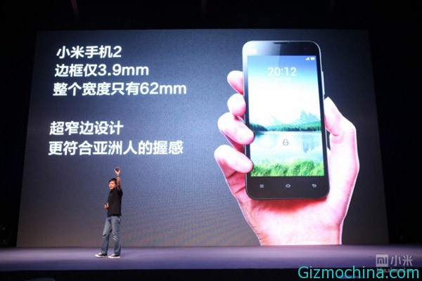 Xiaomi MI2 Lunar