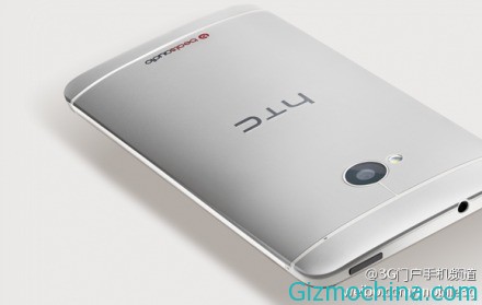 HTCOne-M7-white