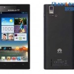 Huawei-GL07S