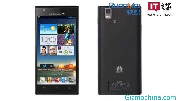 Huawei-GL07S