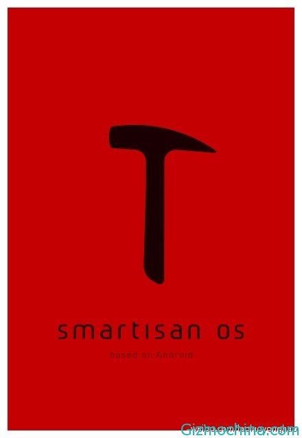 Smartisan OS, Logo