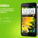 ZTE V987