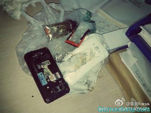 fake-xiaomi-01