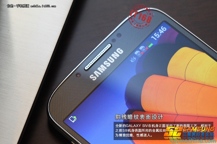 samsung galaxy s4