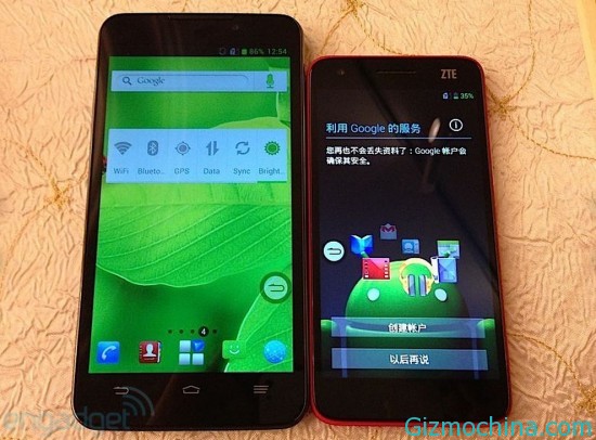 GrandZMemo-ZTE