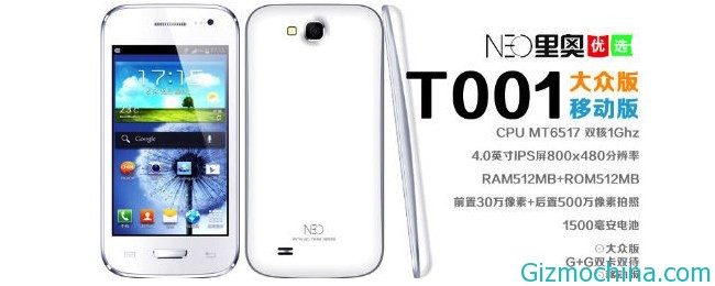 NeoT001