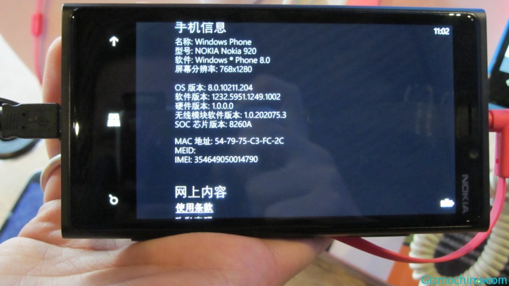 NokiaLumia-Chinese