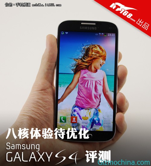SGS4-01