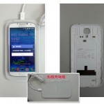 Wireless Charging SGS4