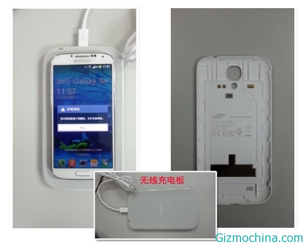 Wireless-Charging-SGS4.jpg