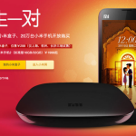 Xiaomi Box TV