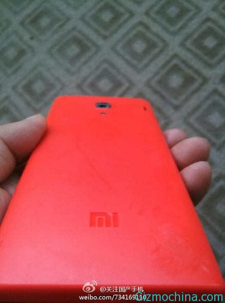 Xiaomi Phone-1