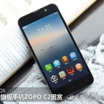 Zopo-C2