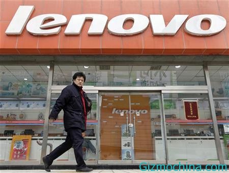lenovo
