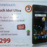 Alcatel on Saudi Arabia
